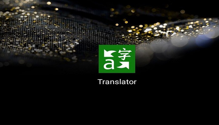 Aplicación Microsoft Translator 