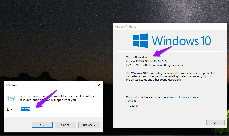 Resolver el protector de pantalla que no funciona en el problema 1 de Windows 10