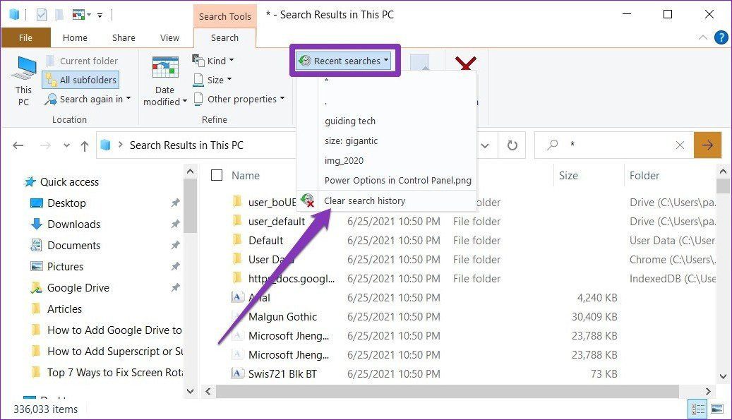Borrar el historial de búsqueda en el Explorador de archivos
