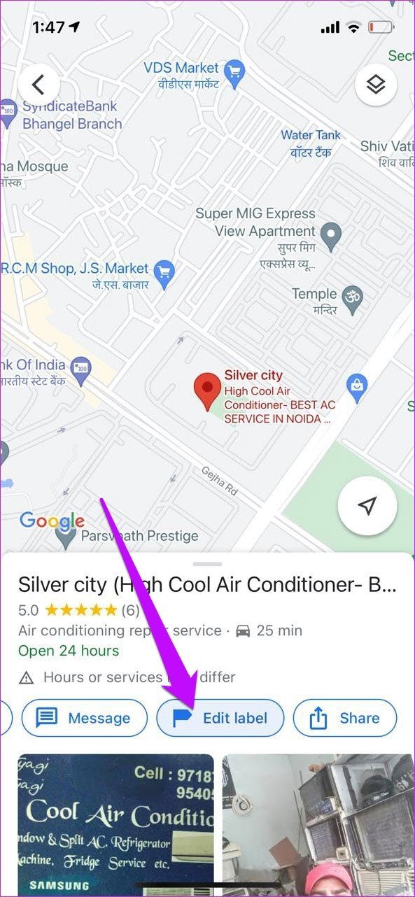 Cómo agregar varias etiquetas en Google Maps 102