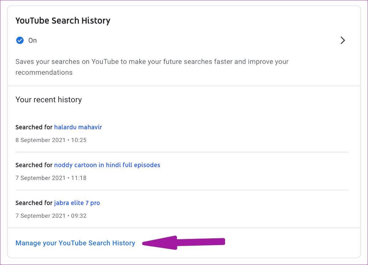 Administrar el historial de búsqueda web de YouTube