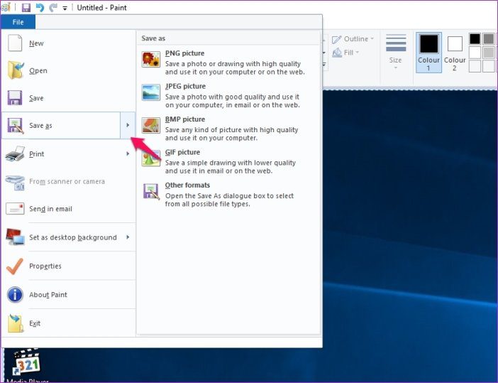 Tome capturas de pantalla en un monitor de Windows 10 8