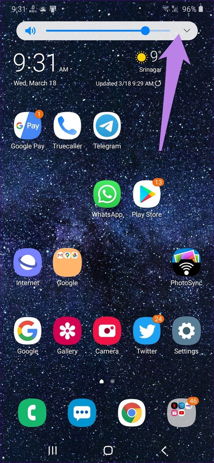 El sonido de los mensajes no funciona en Samsung Android 1