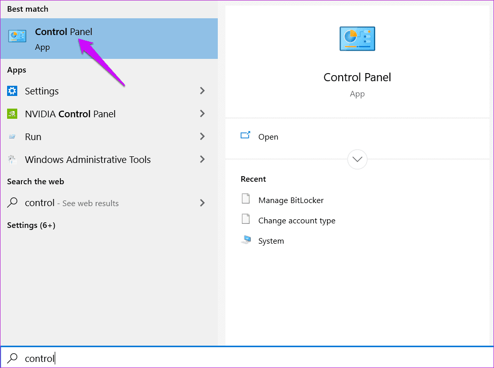 Cambiar el nombre de la computadora en Windows 10 3