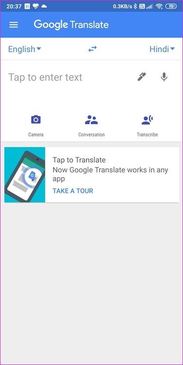 Comparación de traductor de Google vs traductor de Microsoft 1