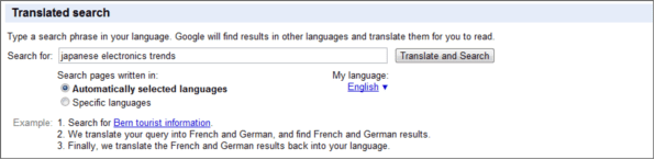 Buscar en el Traductor de Google