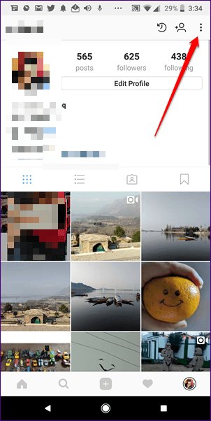 Borrar el historial de búsqueda de Instagram de forma permanente 1