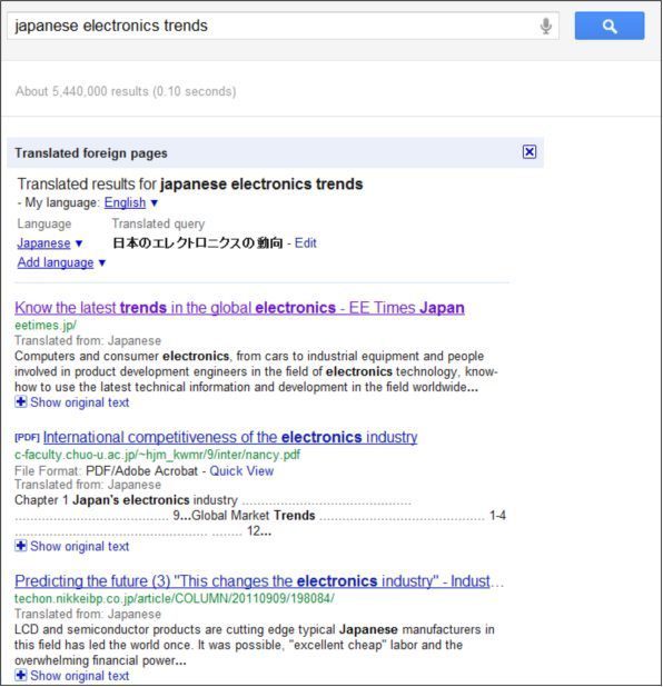 Resultados de búsqueda del traductor de Google