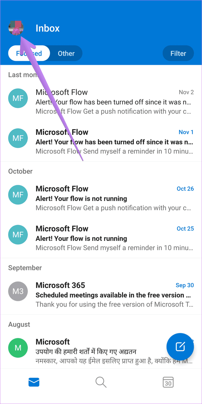 Las notificaciones de la aplicación Microsoft Outlook no funcionan 2