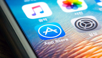 Arreglar la tienda de aplicaciones de iPhone que no descarga aplicaciones imagen destacada